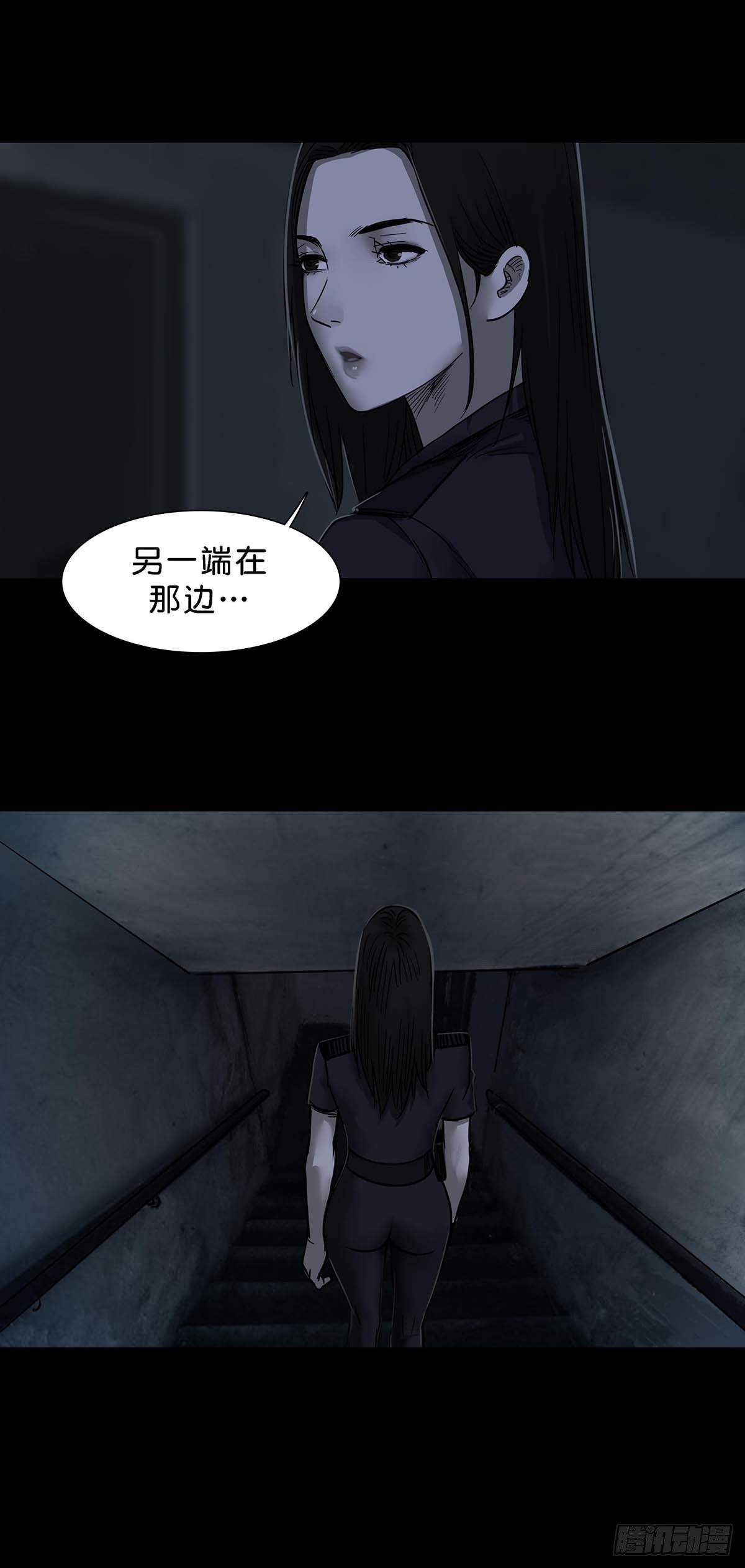 第109话5