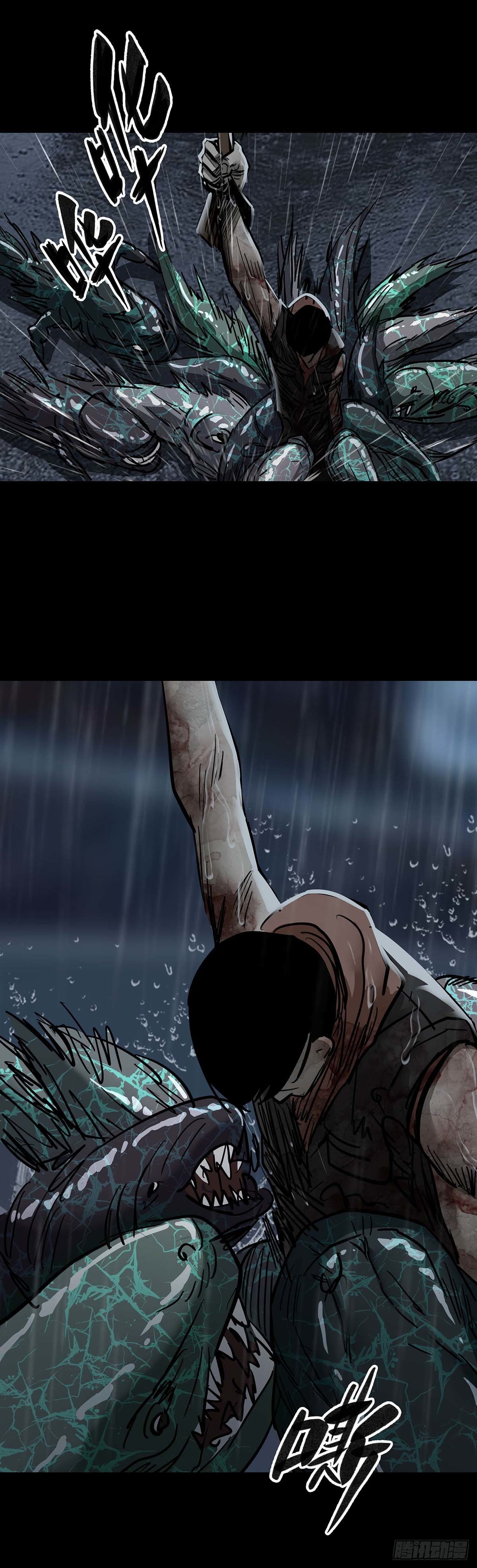 第135话15