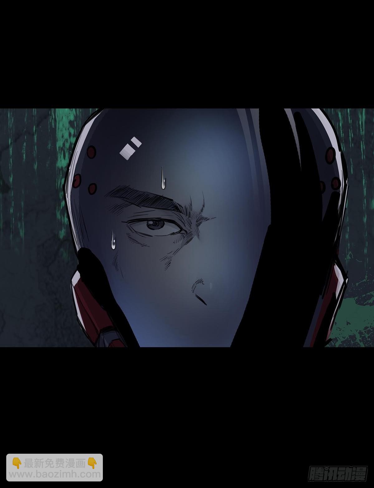 第137话13