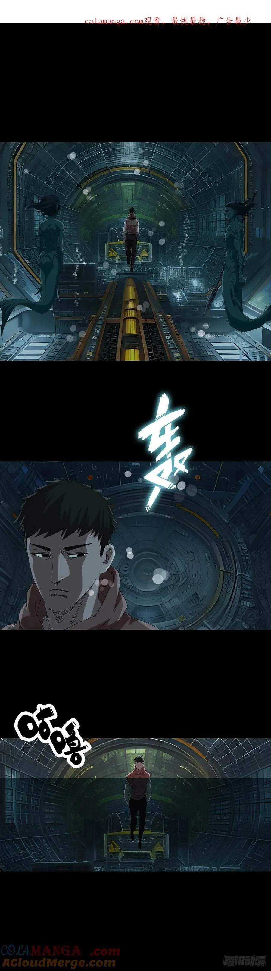 第232话0
