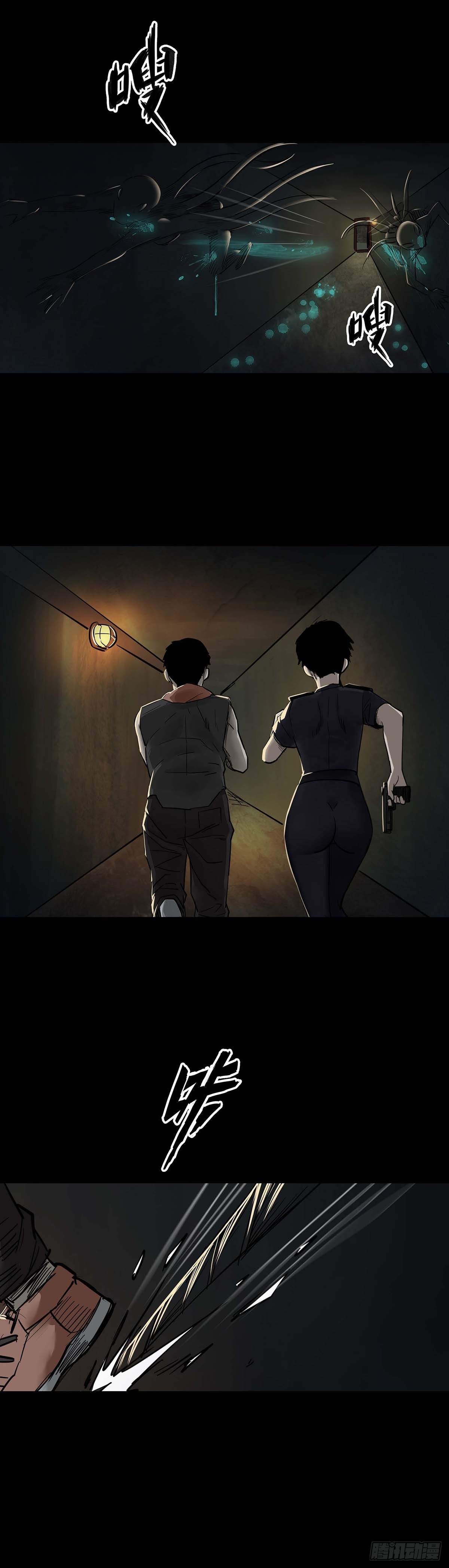 第101话12