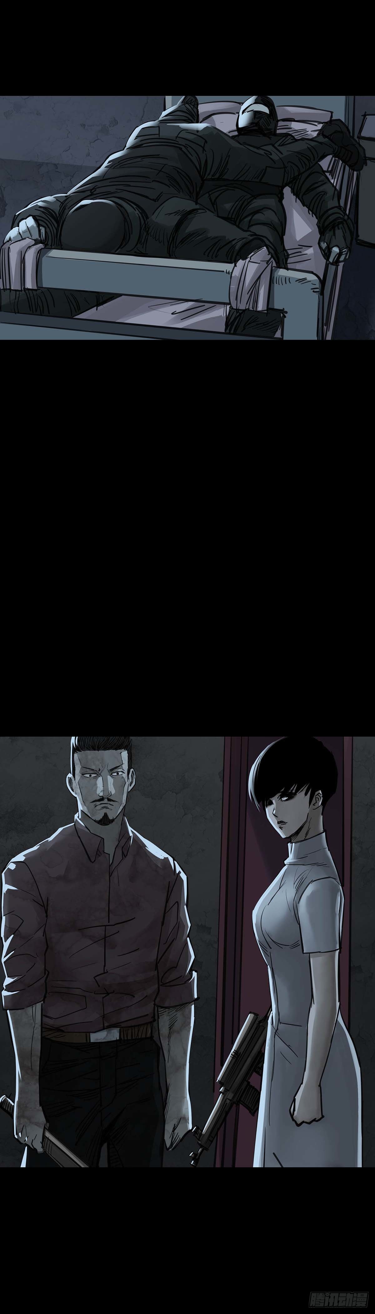 第148话7