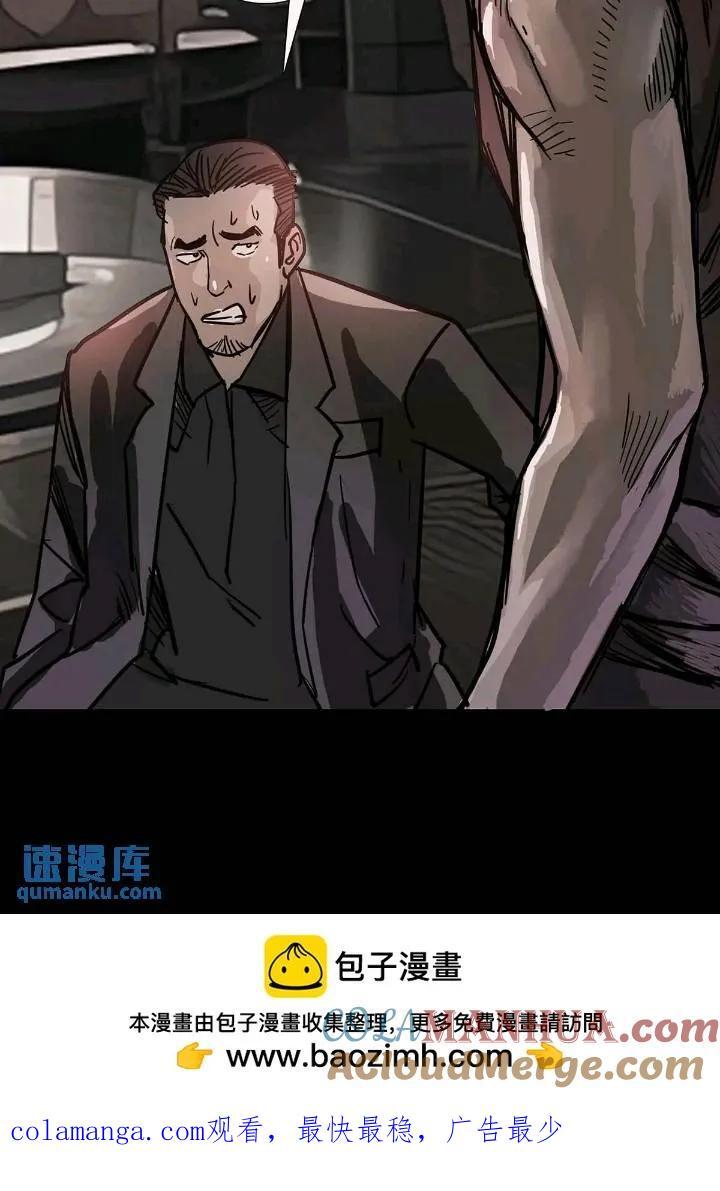 第200话18