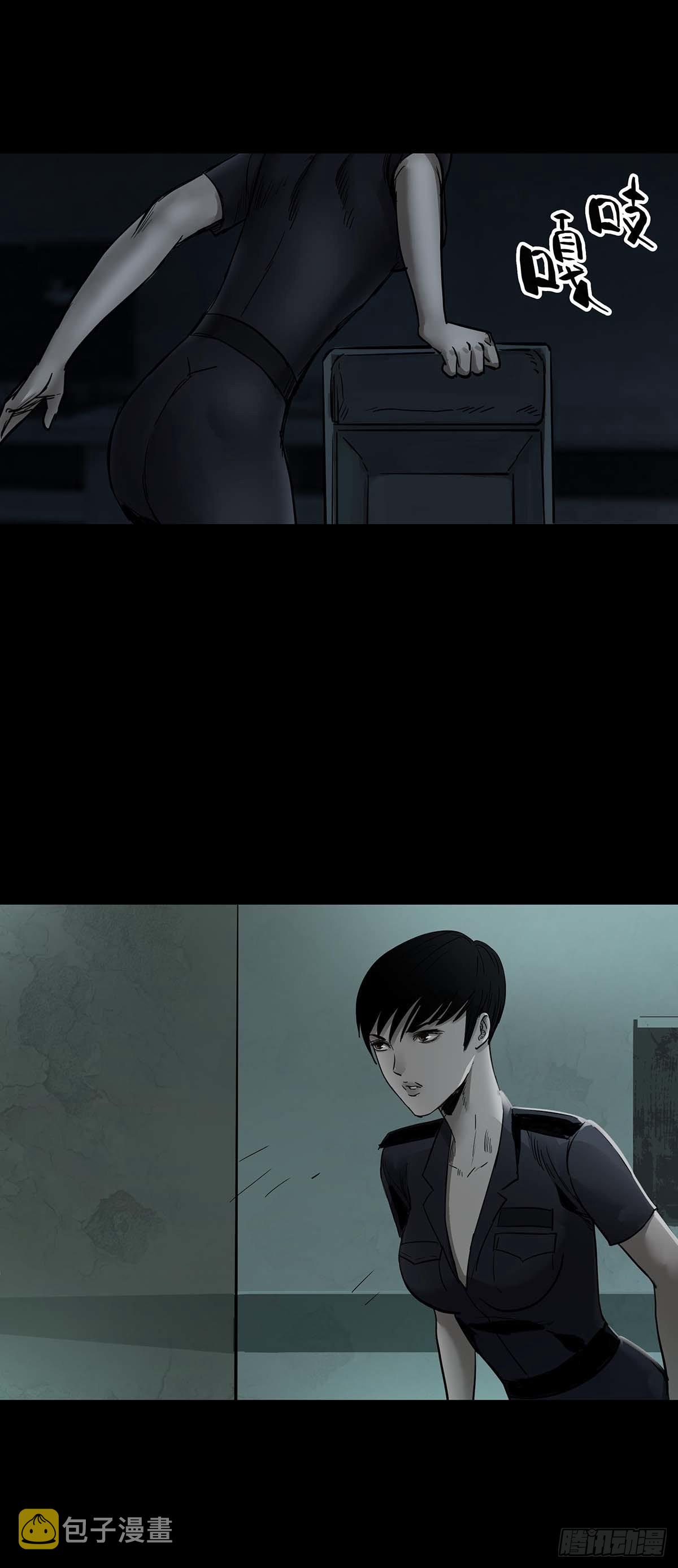 第141话12