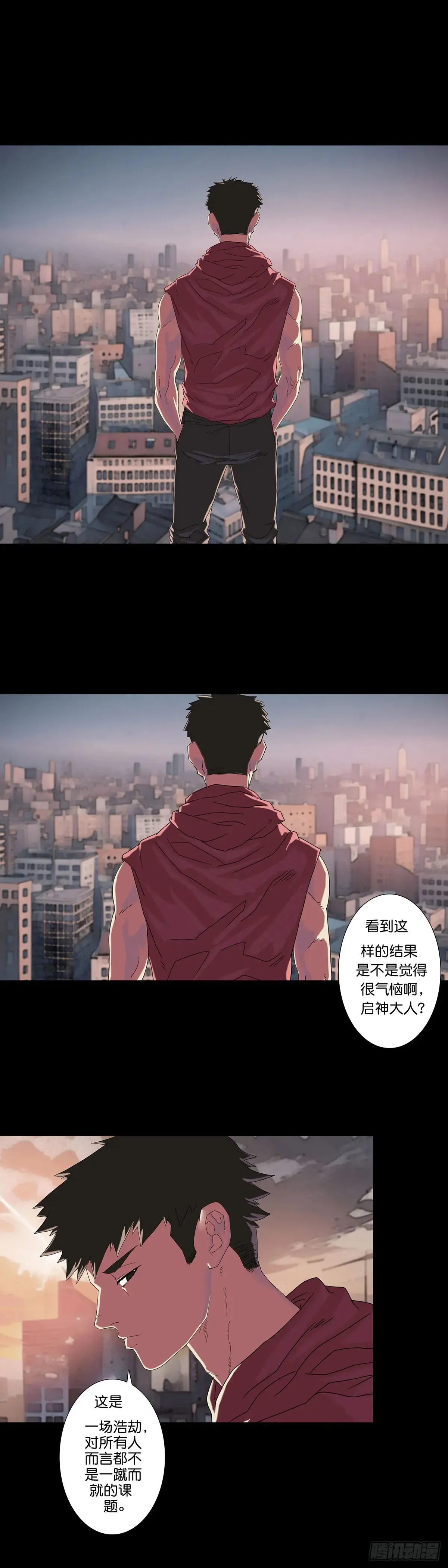 第226话0