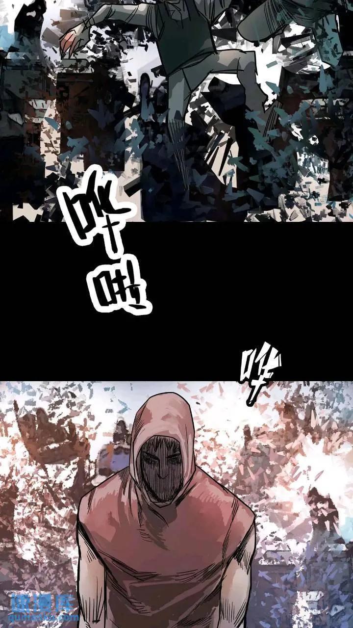 第200话5