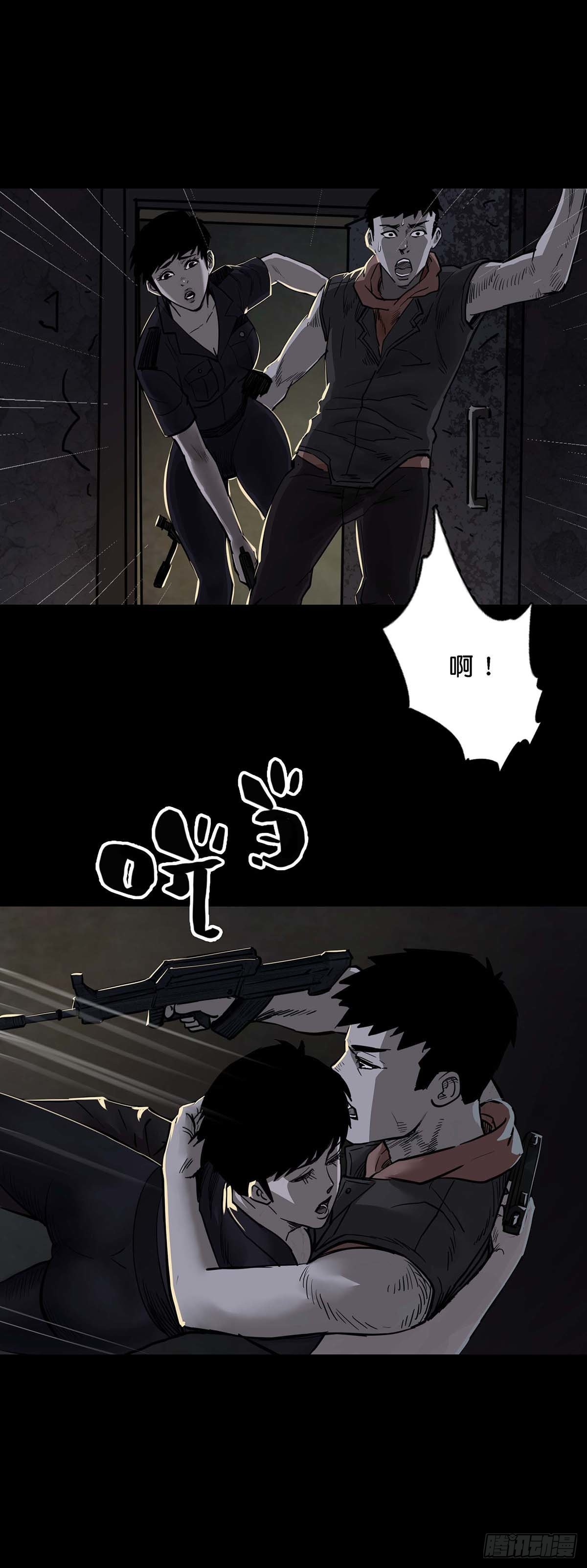 第101话14