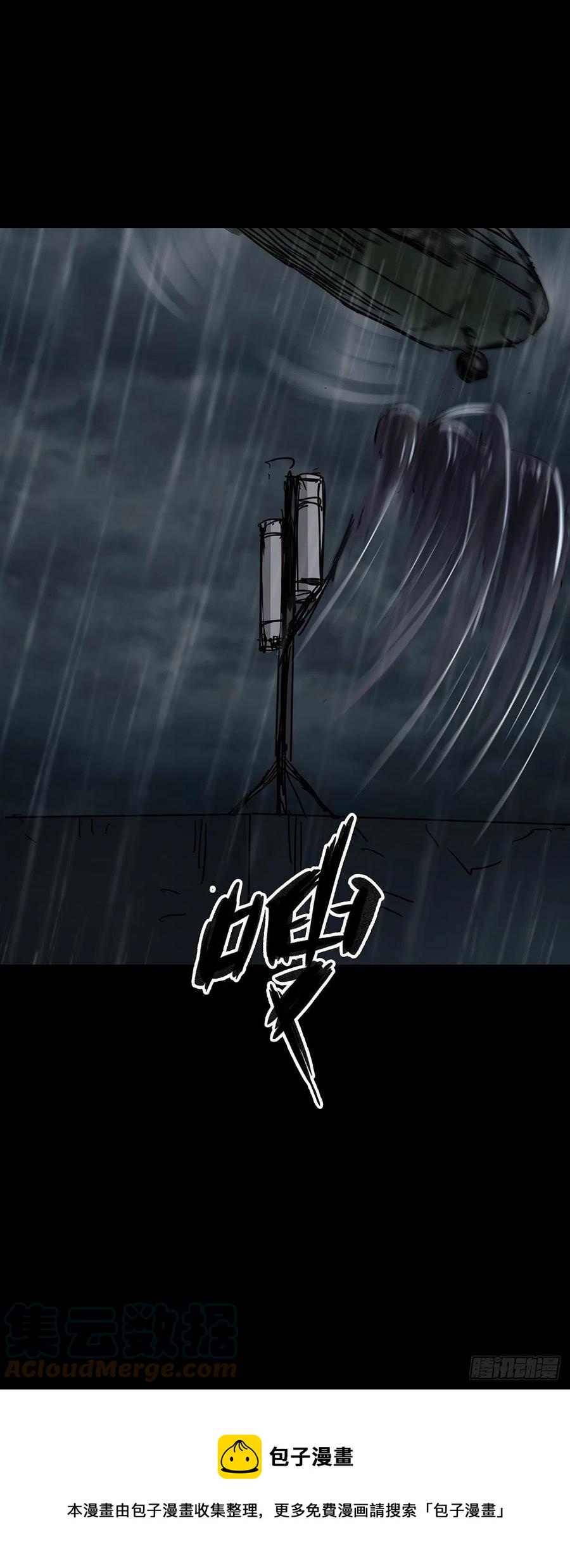 第68话14