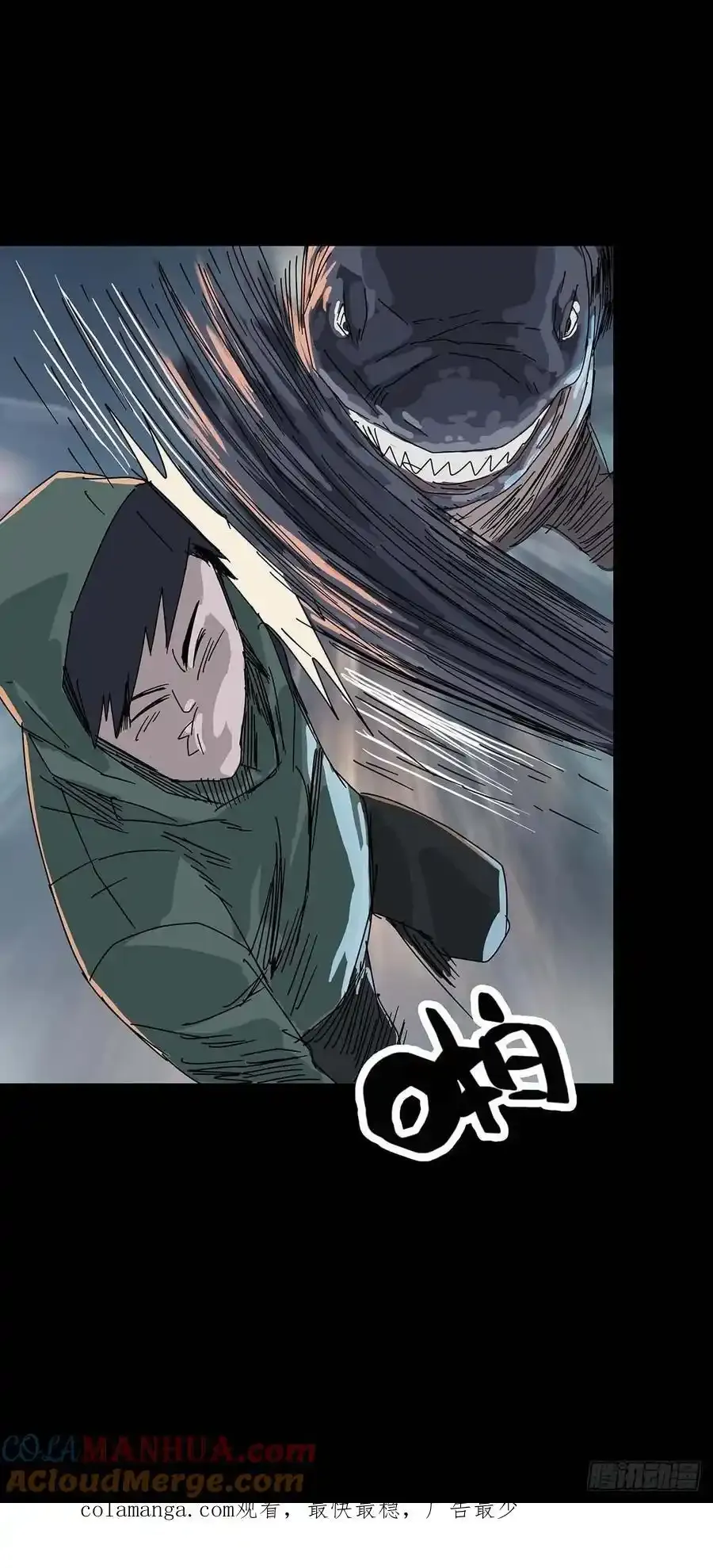 第216话13