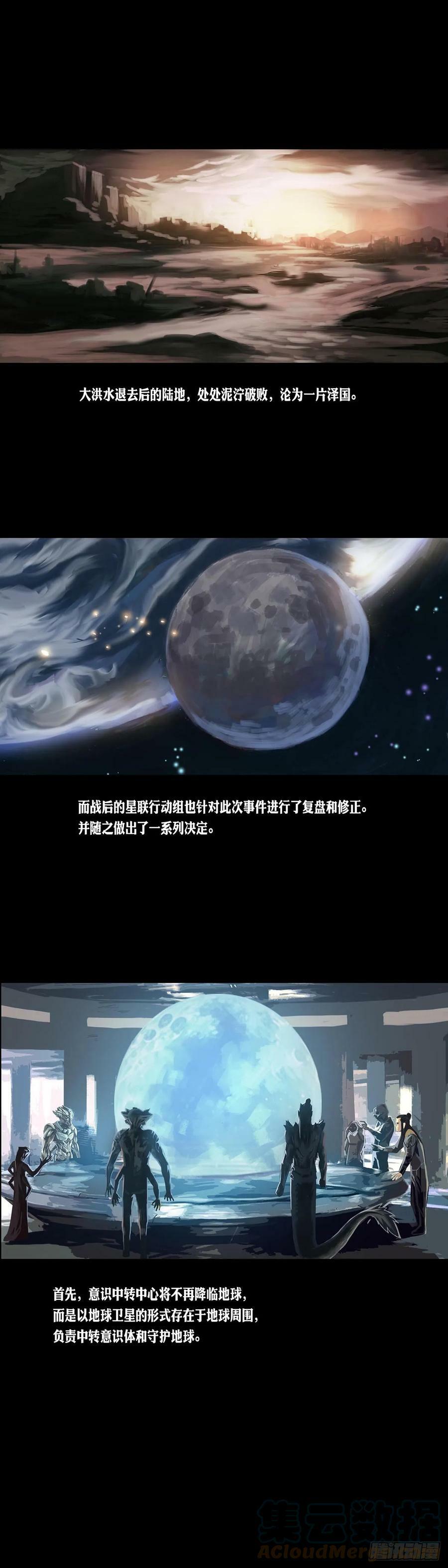 第1748