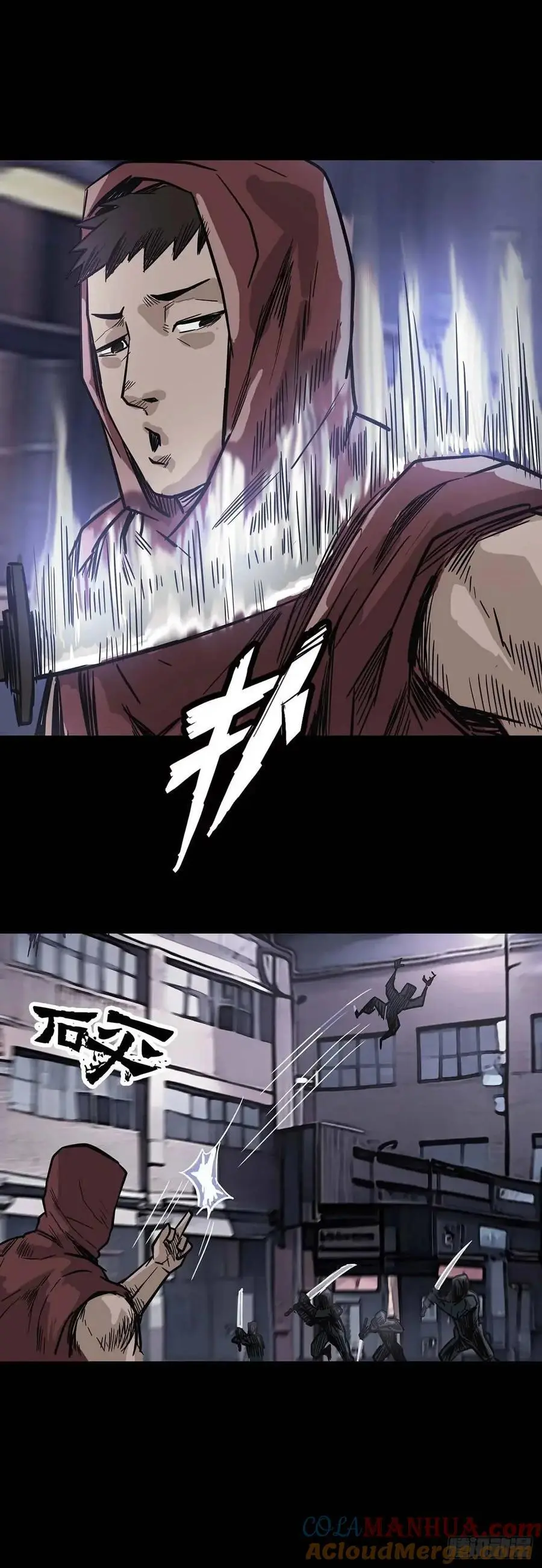 第207话9