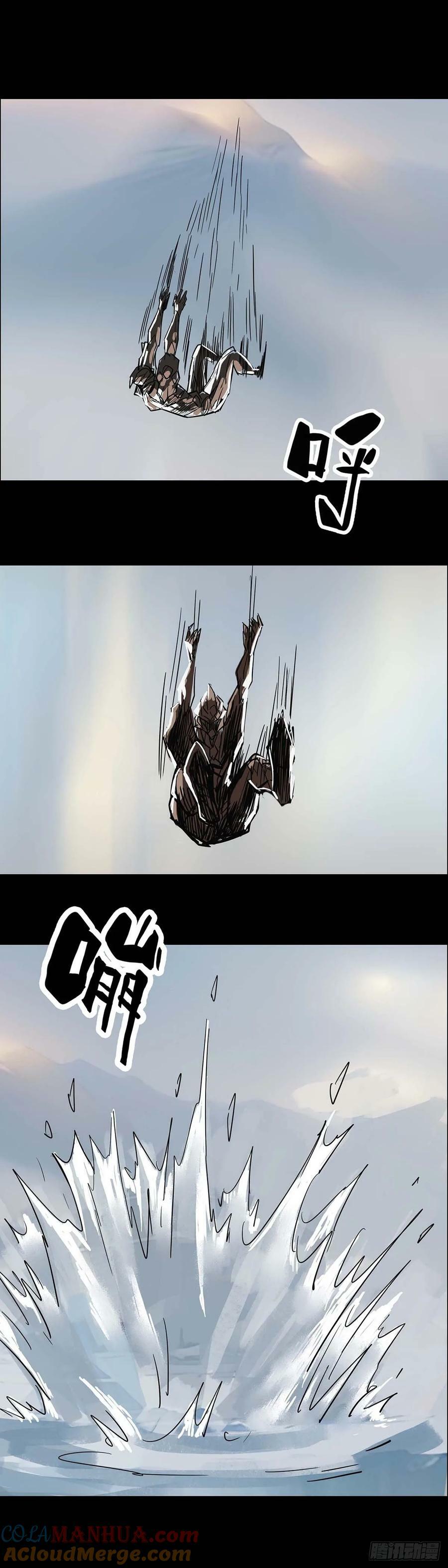 第181话9
