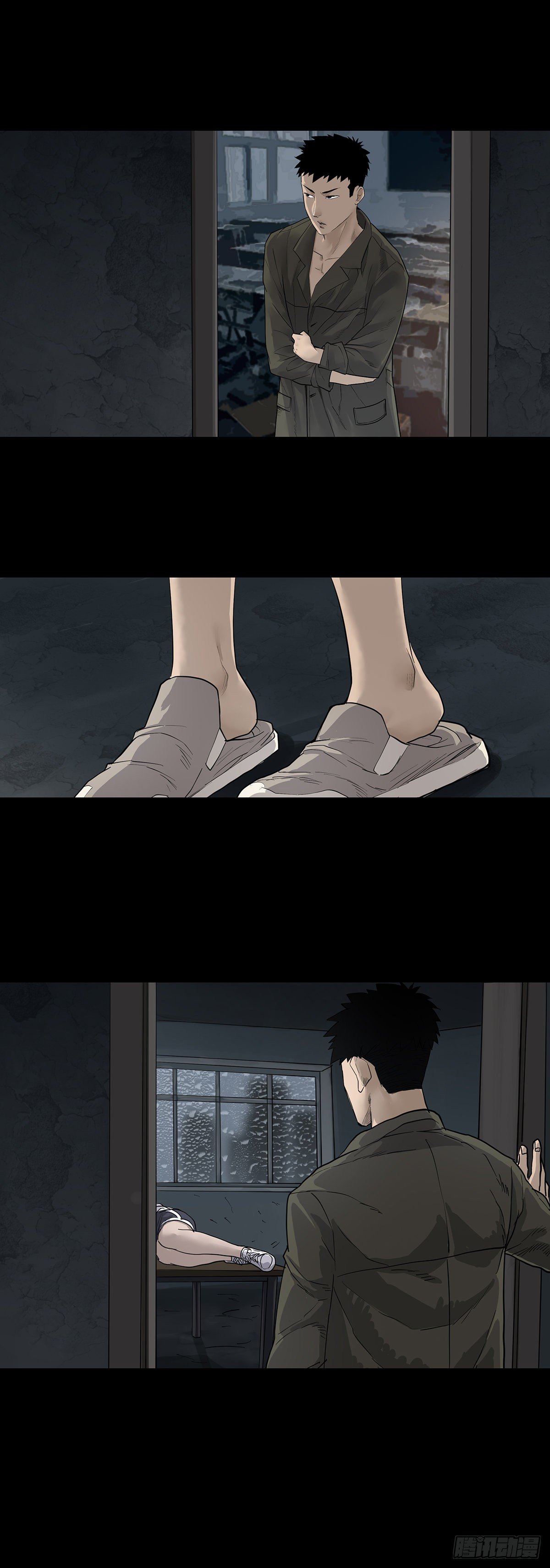 第26话12