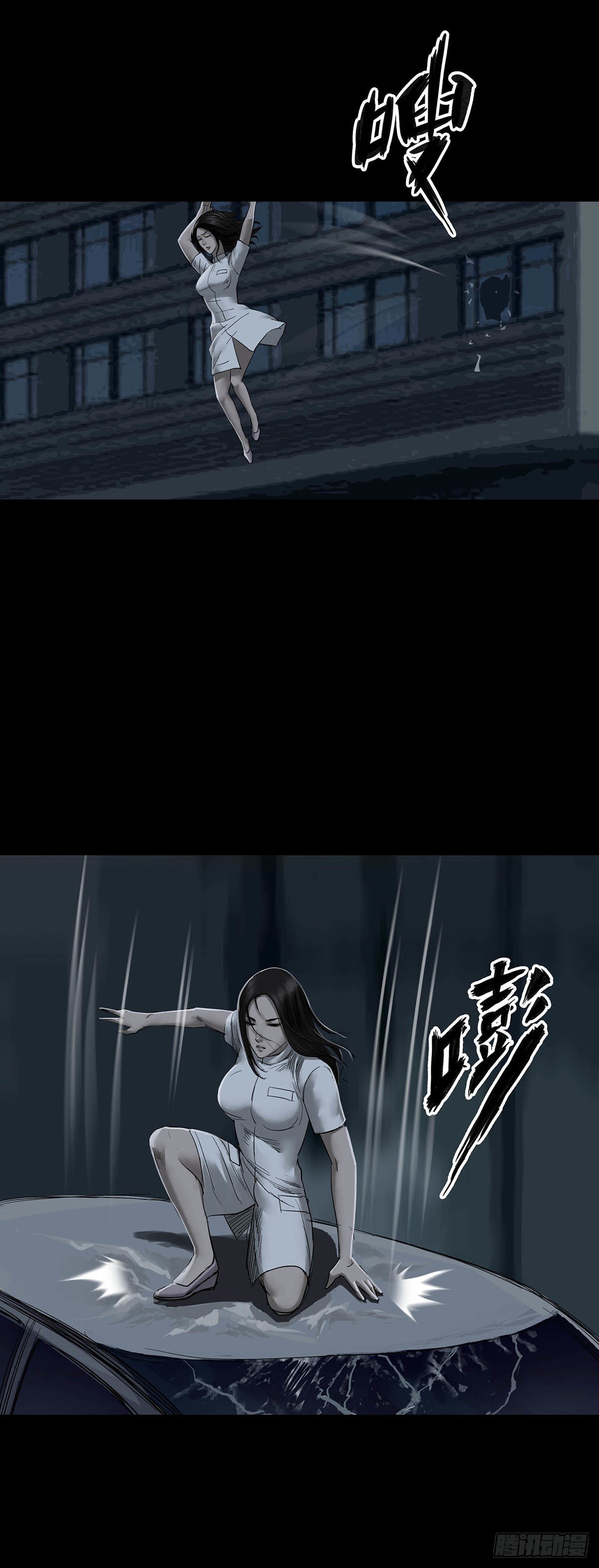 第144话14