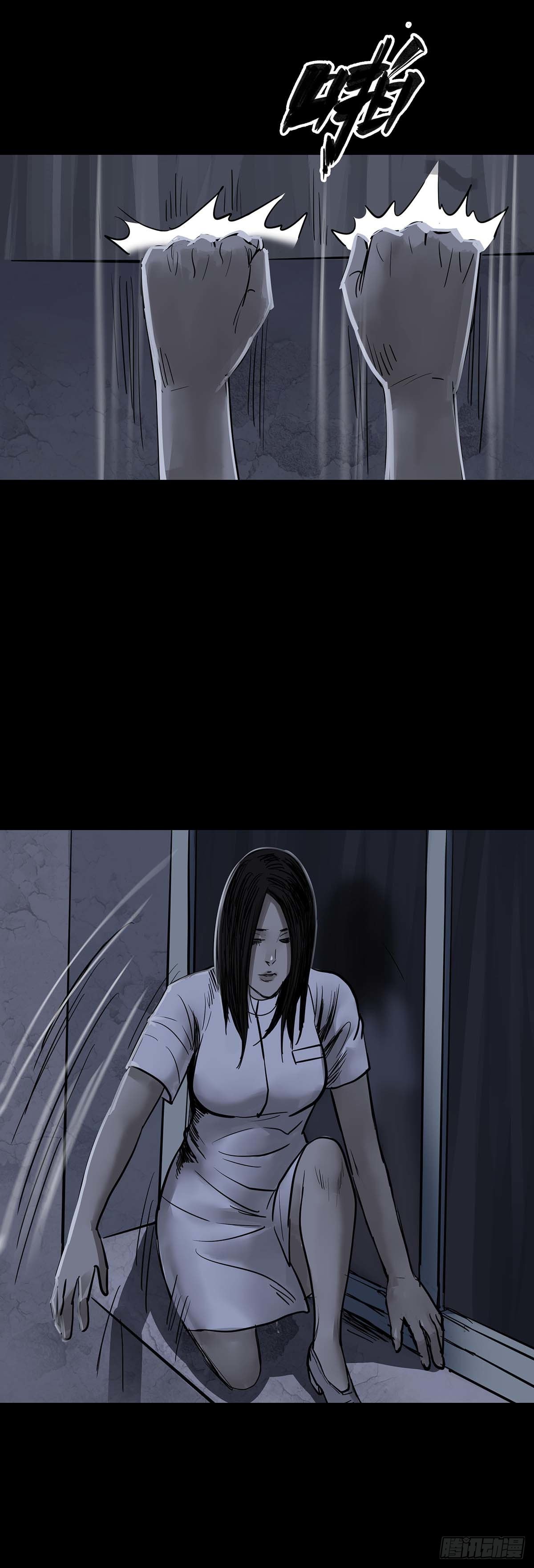 第143话5