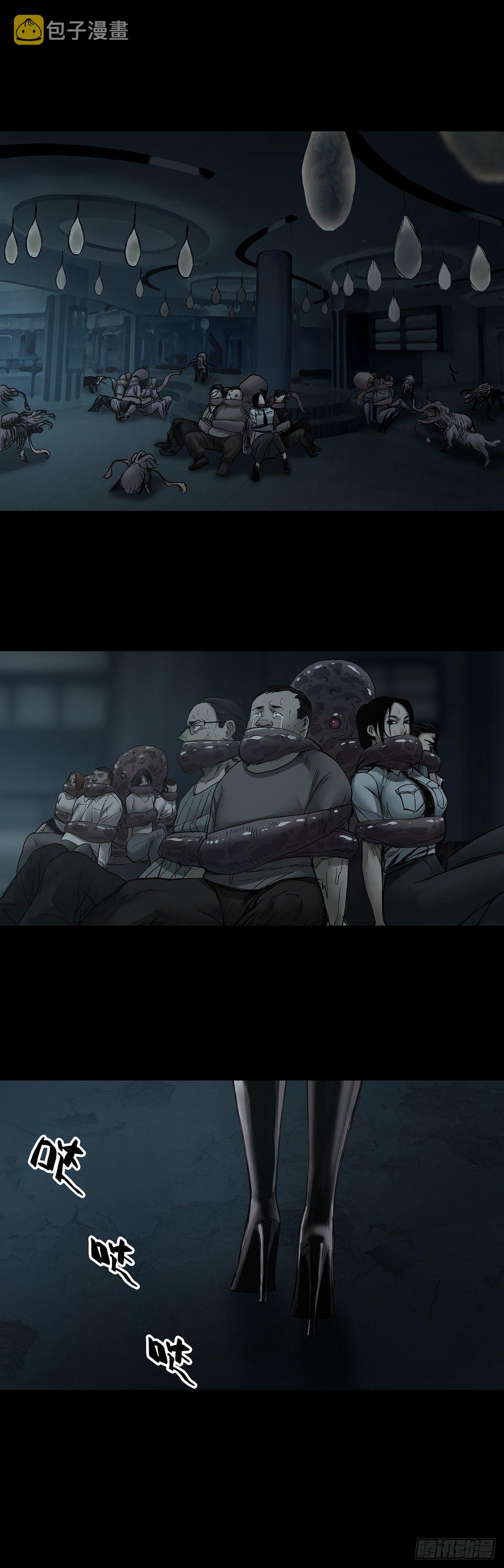 第38话5