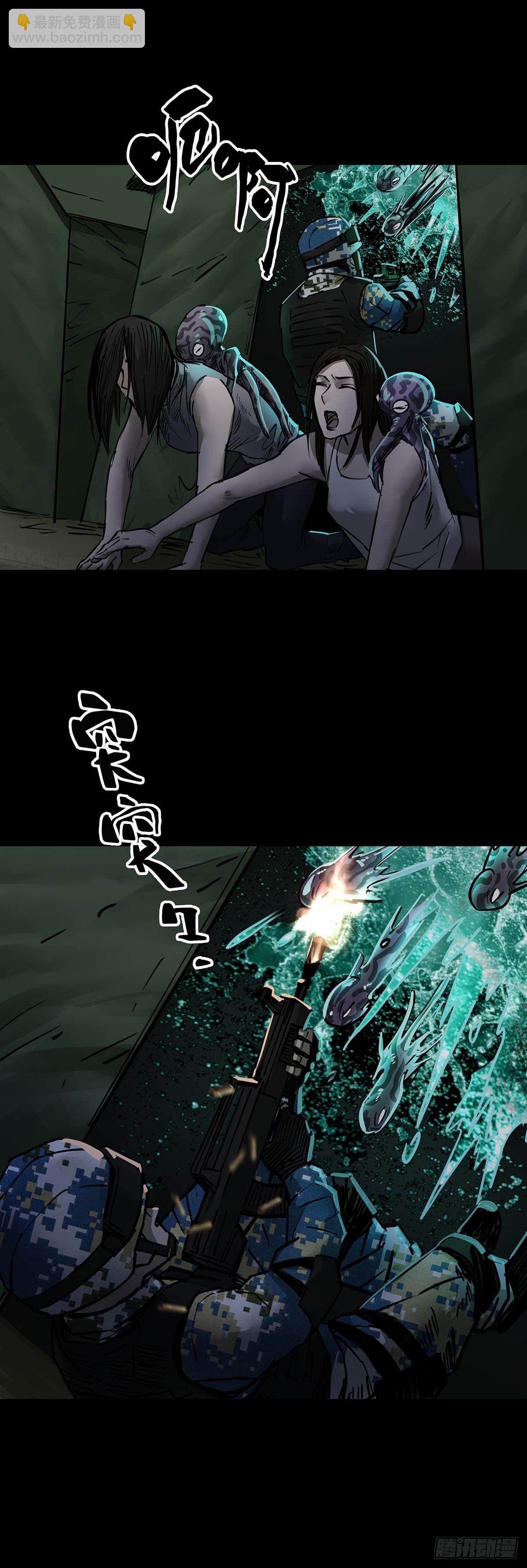 第114话6
