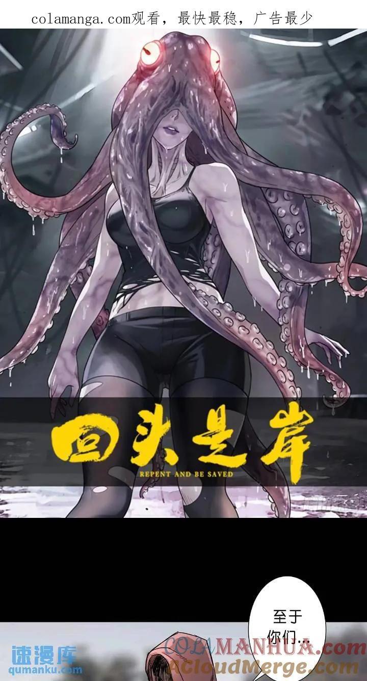 第200话0