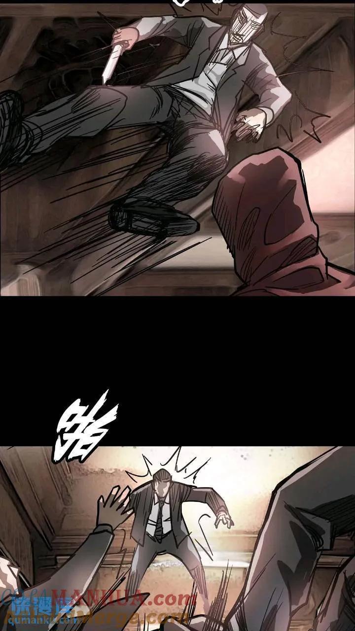 第200话12