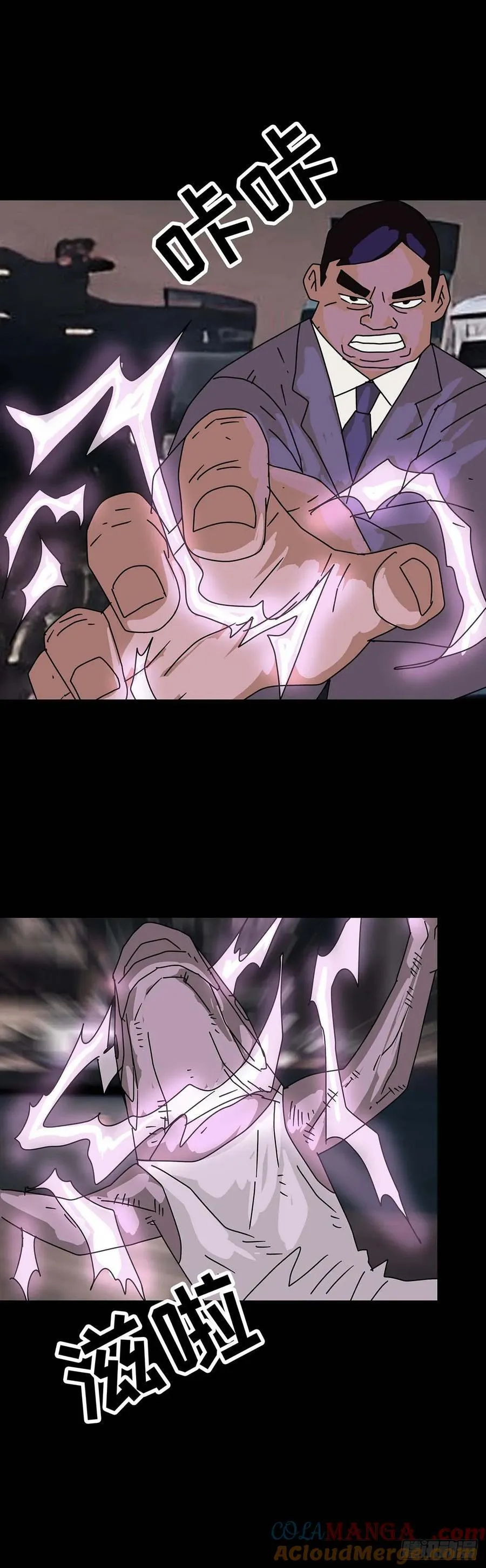 第219话2