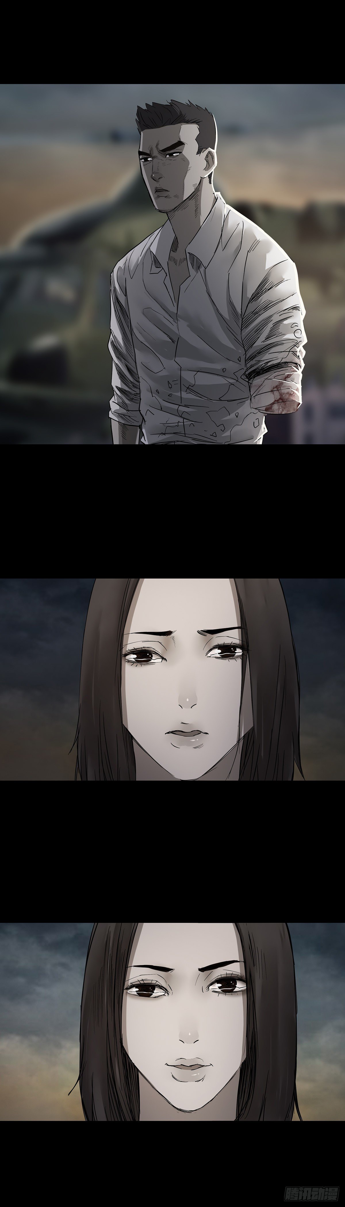 第58话3