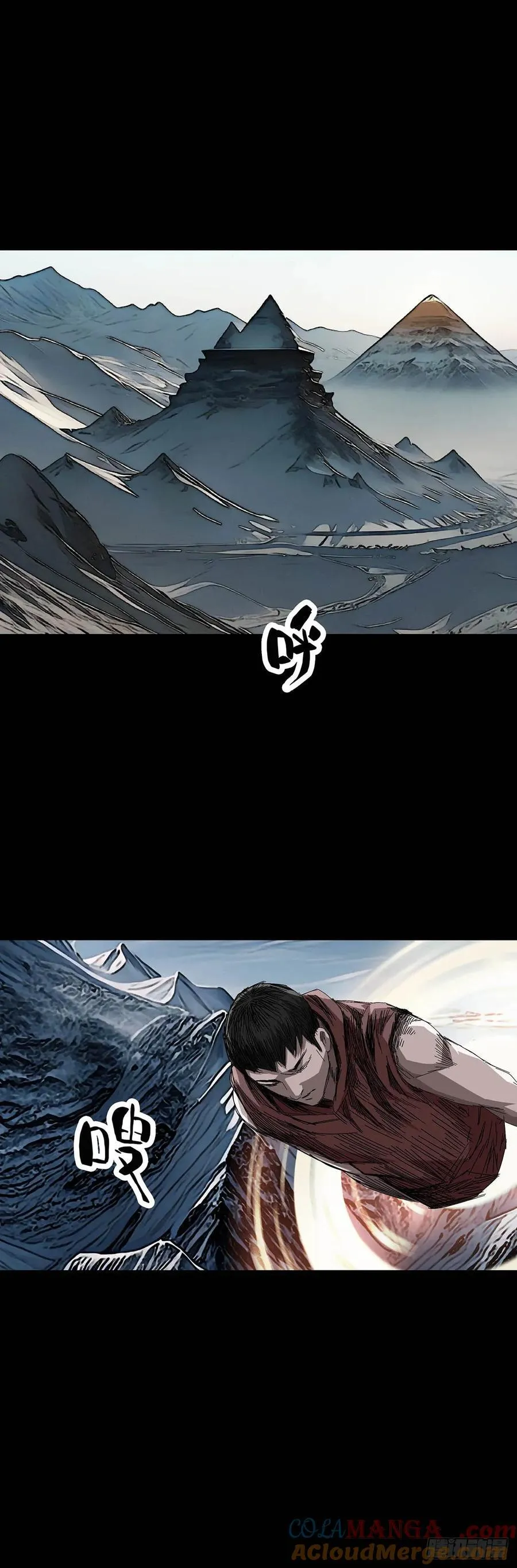 第233话5