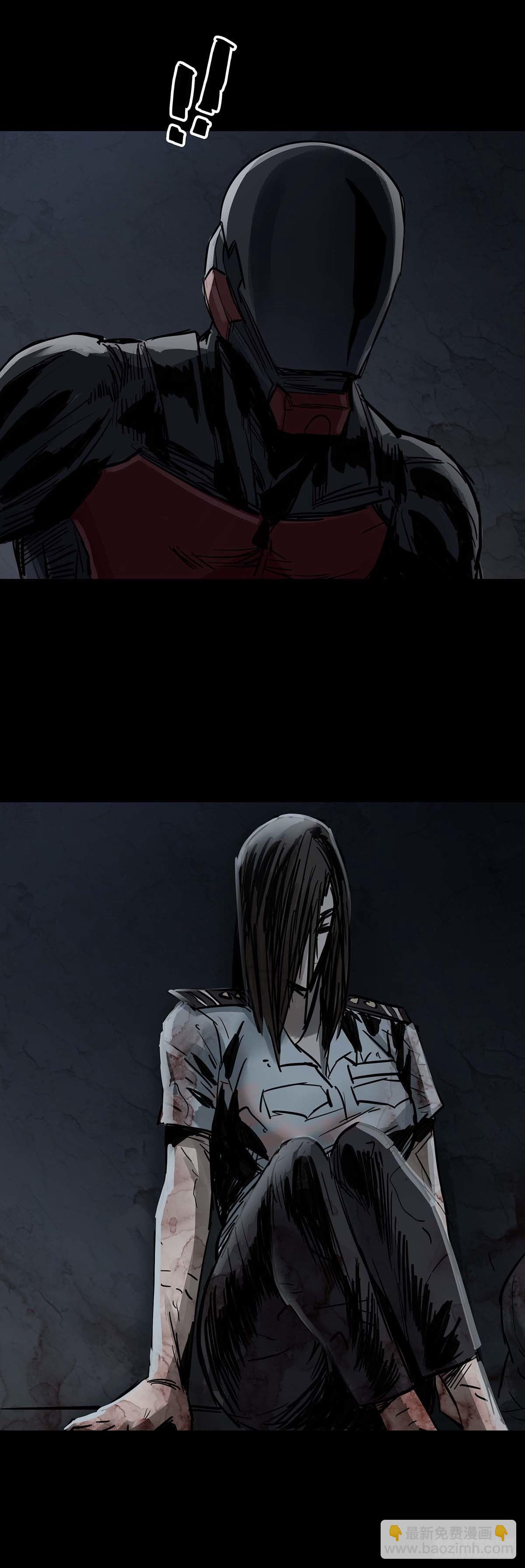 第139话6