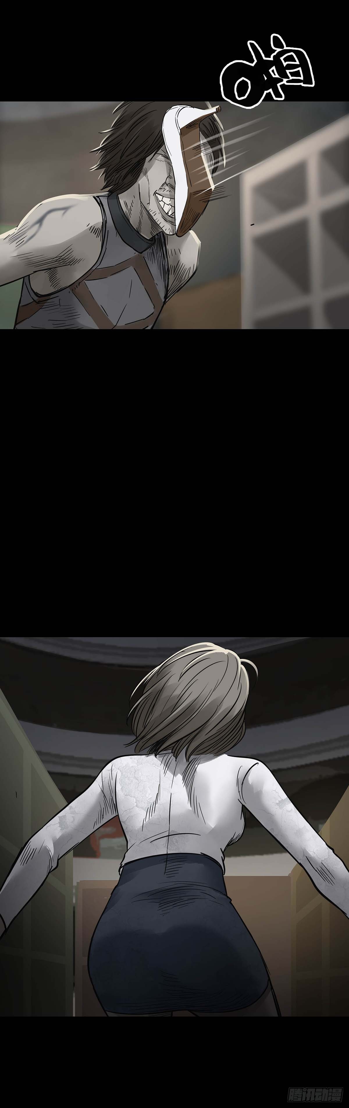第154话9