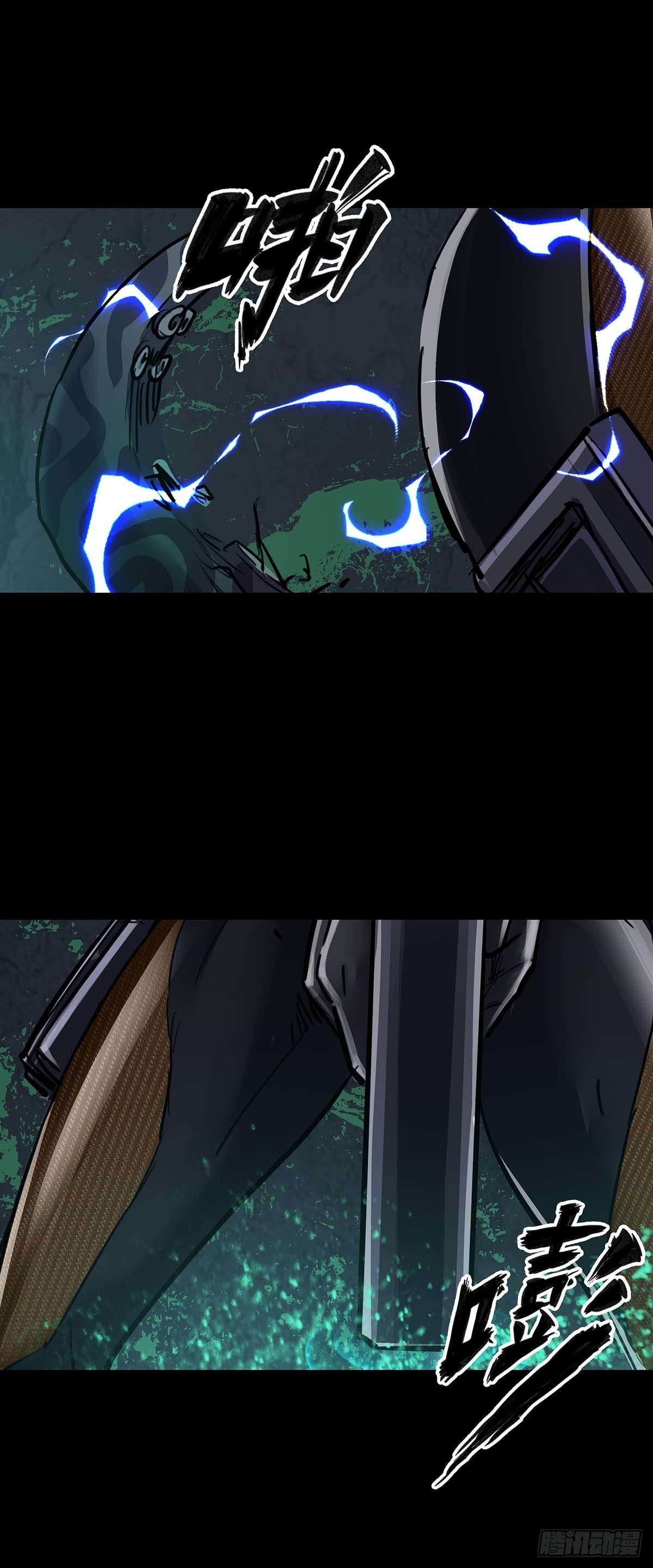 第137话10