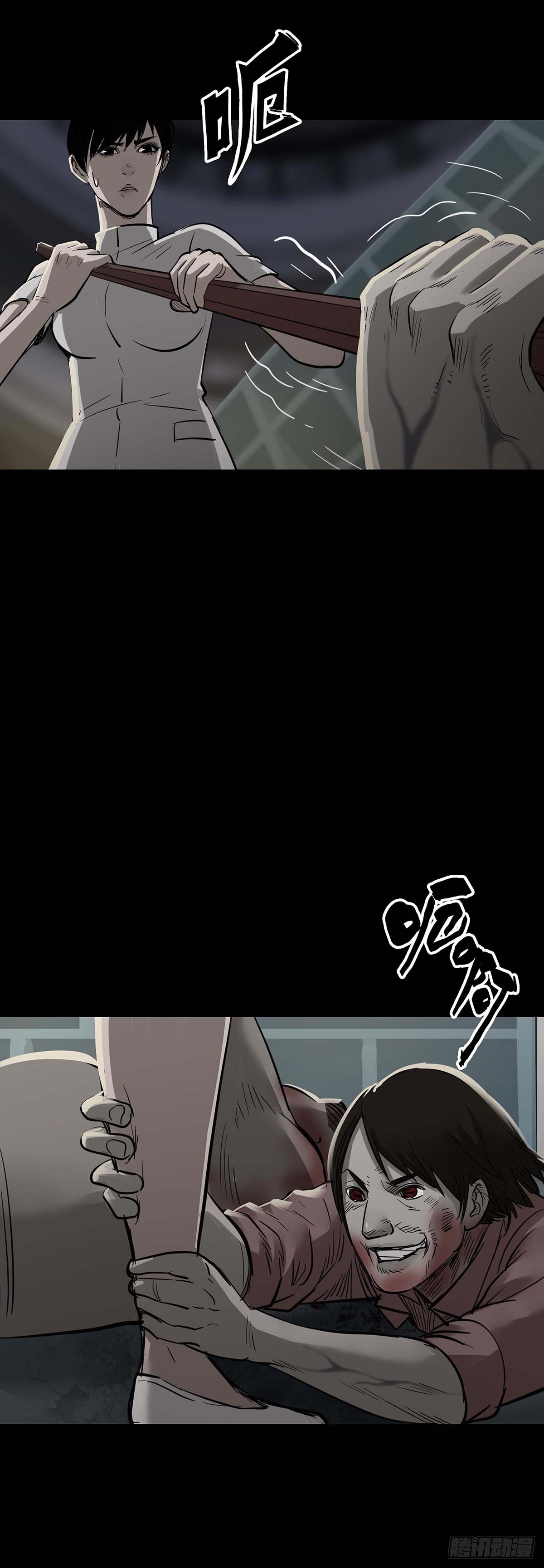 第156话8