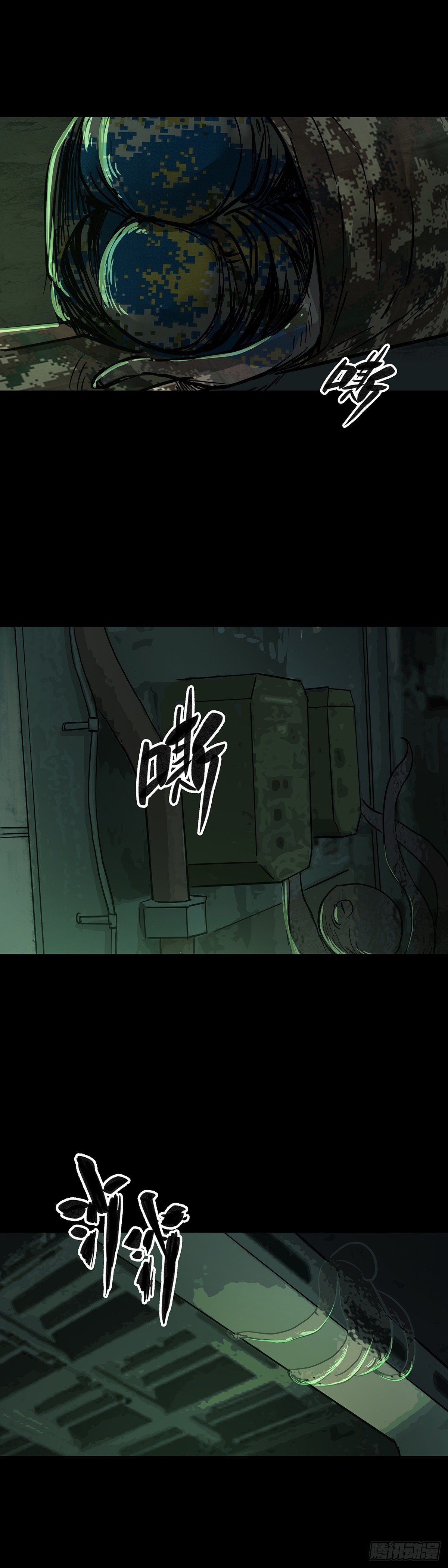 第69话6