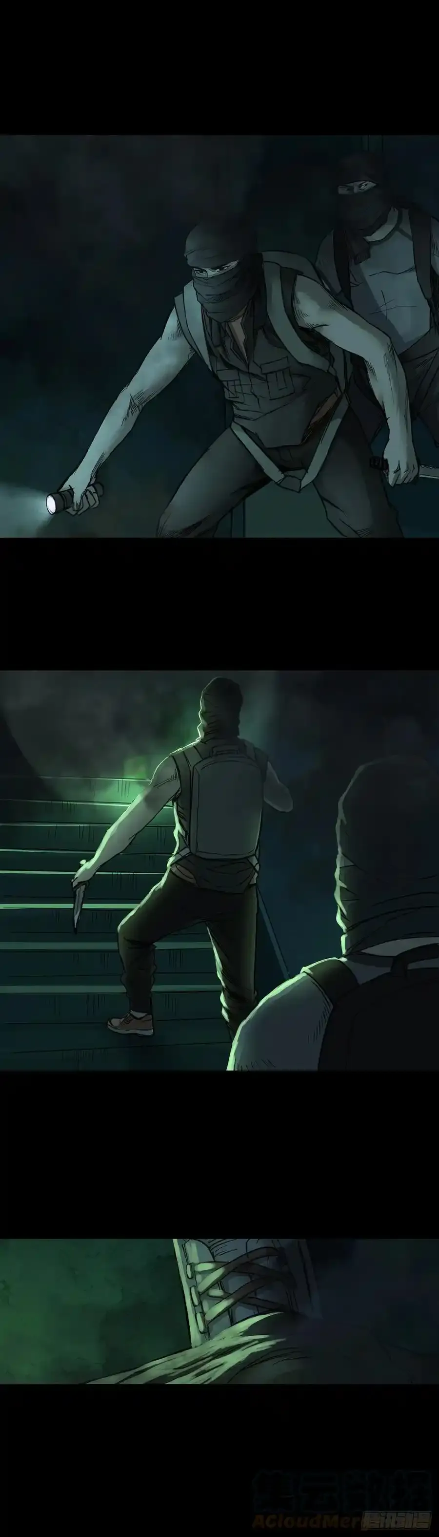 第54话10