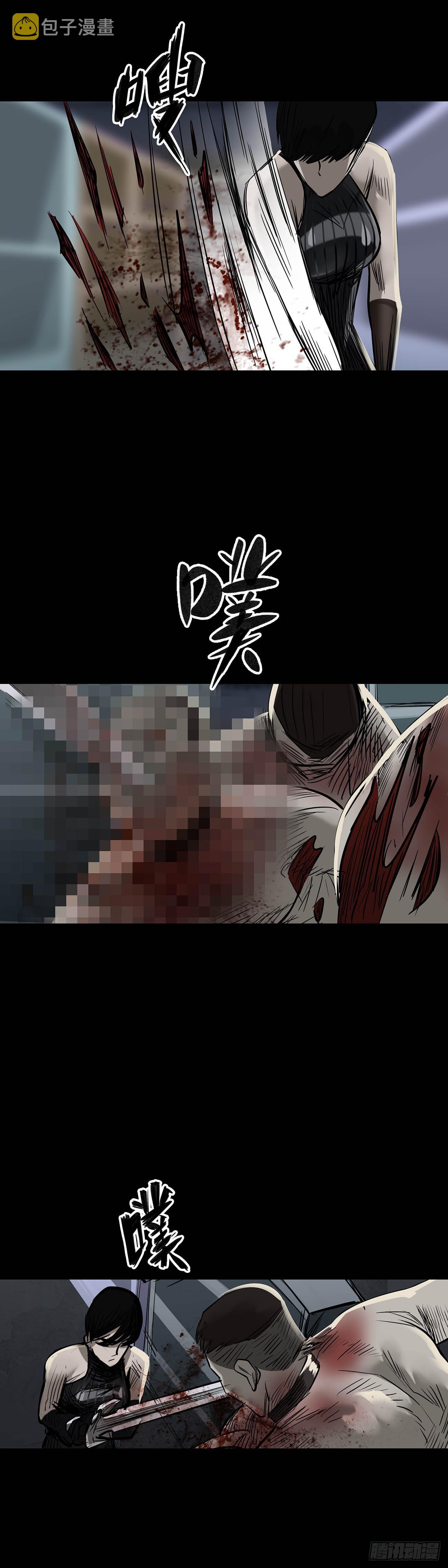 第161话14