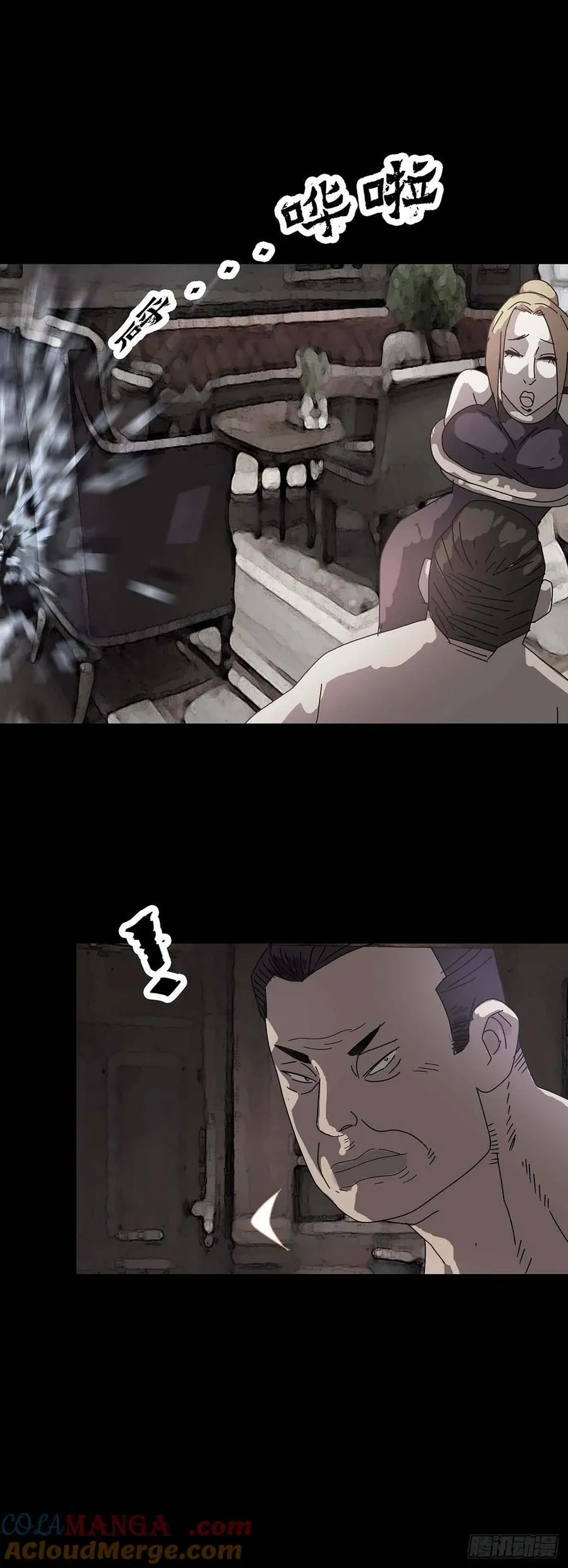 第223话9