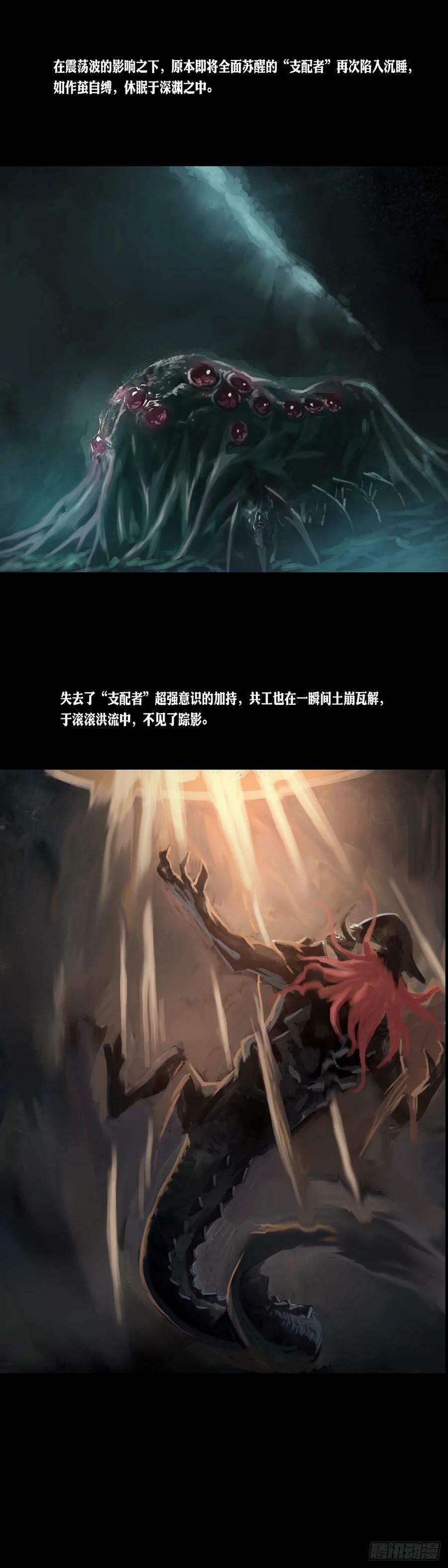 第1747