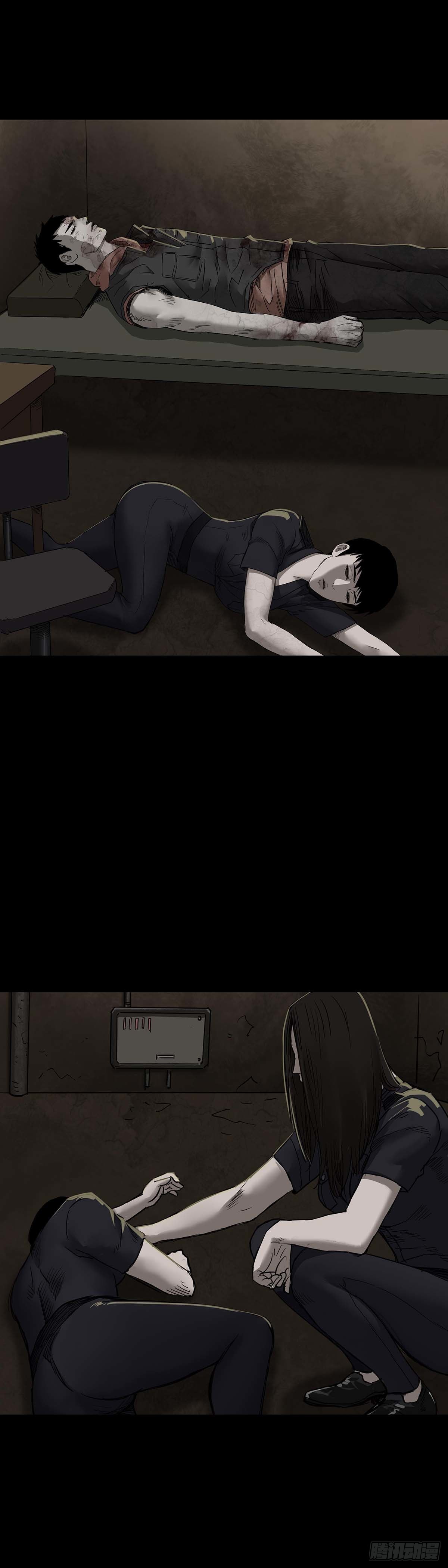 第109话7