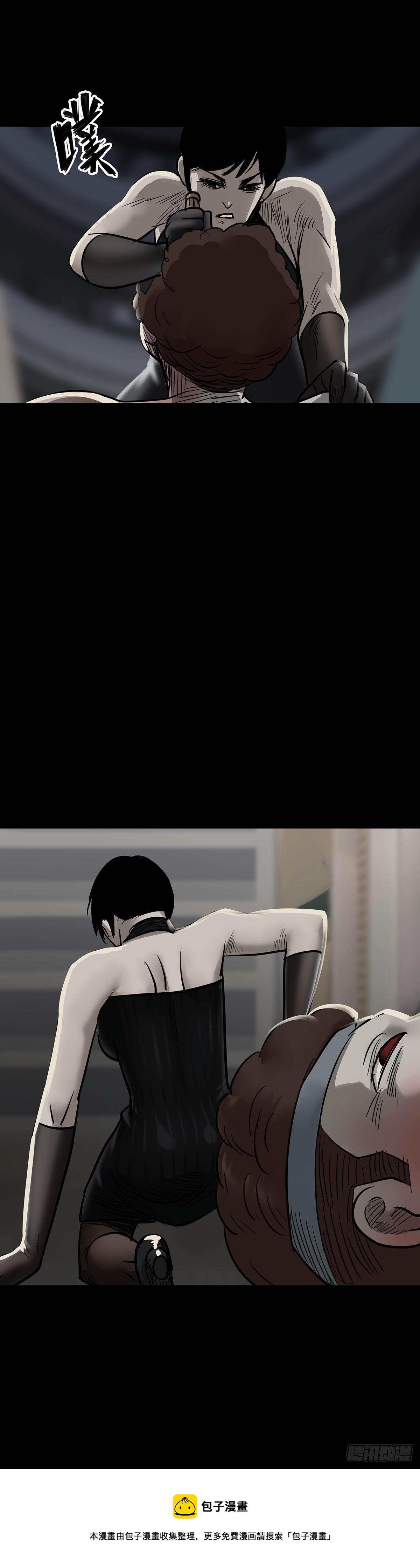 第160话16