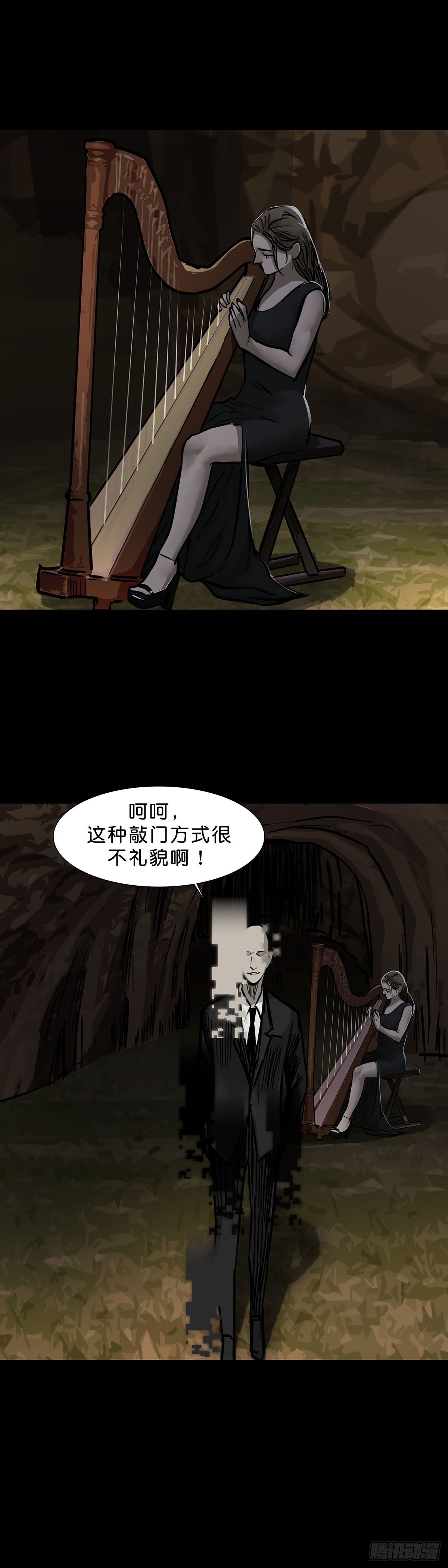 第120话12