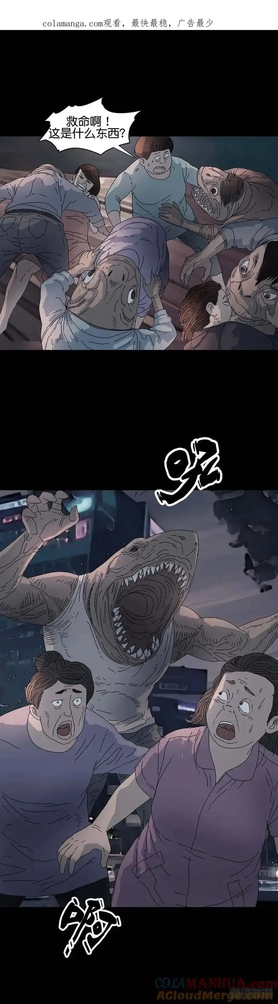 第216话0