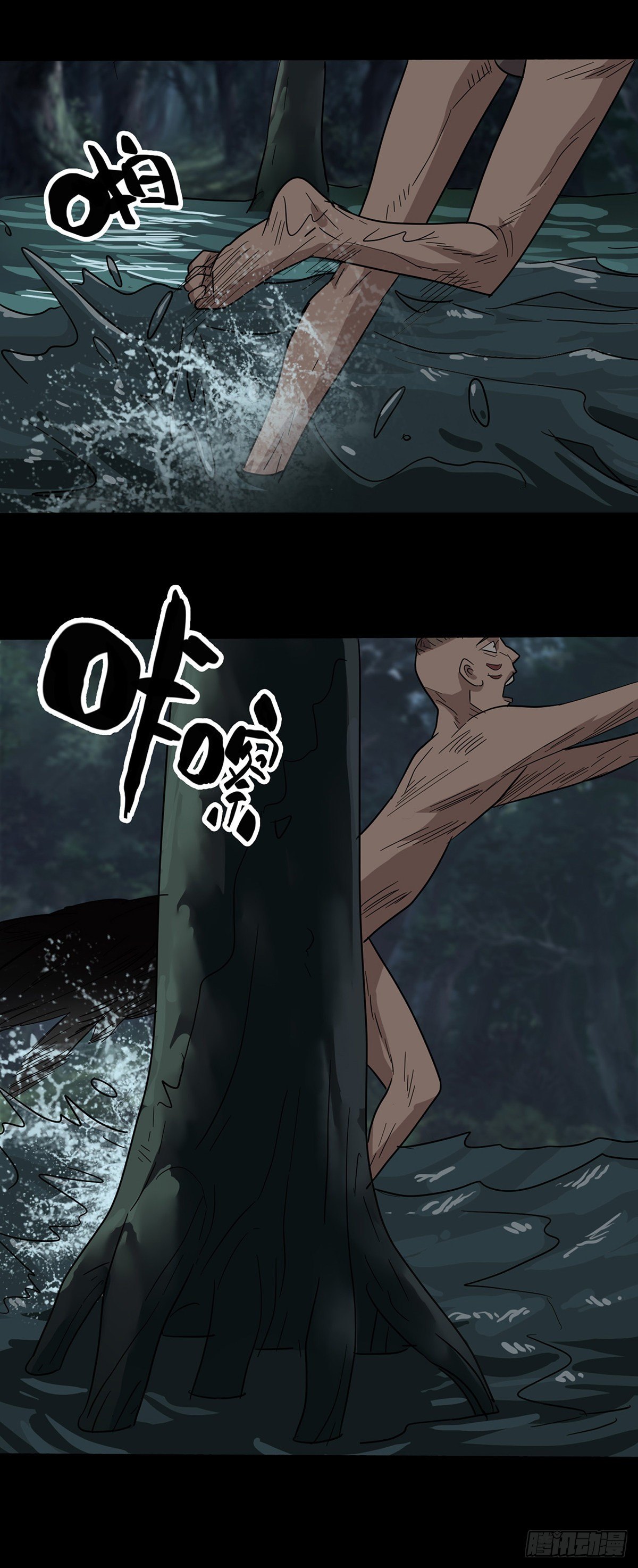 第1话40