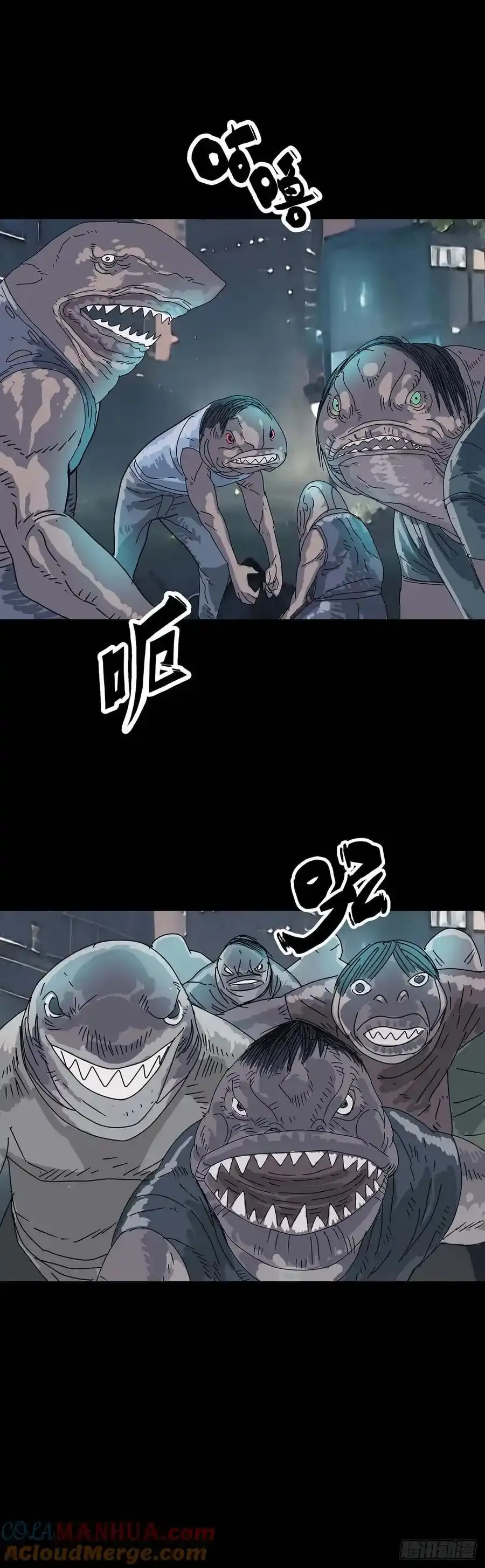 第216话6