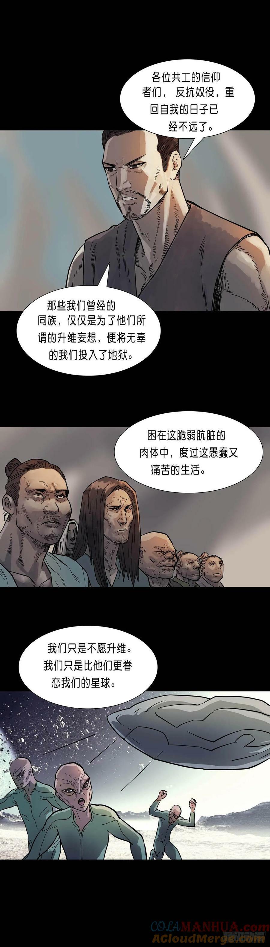 第182章1