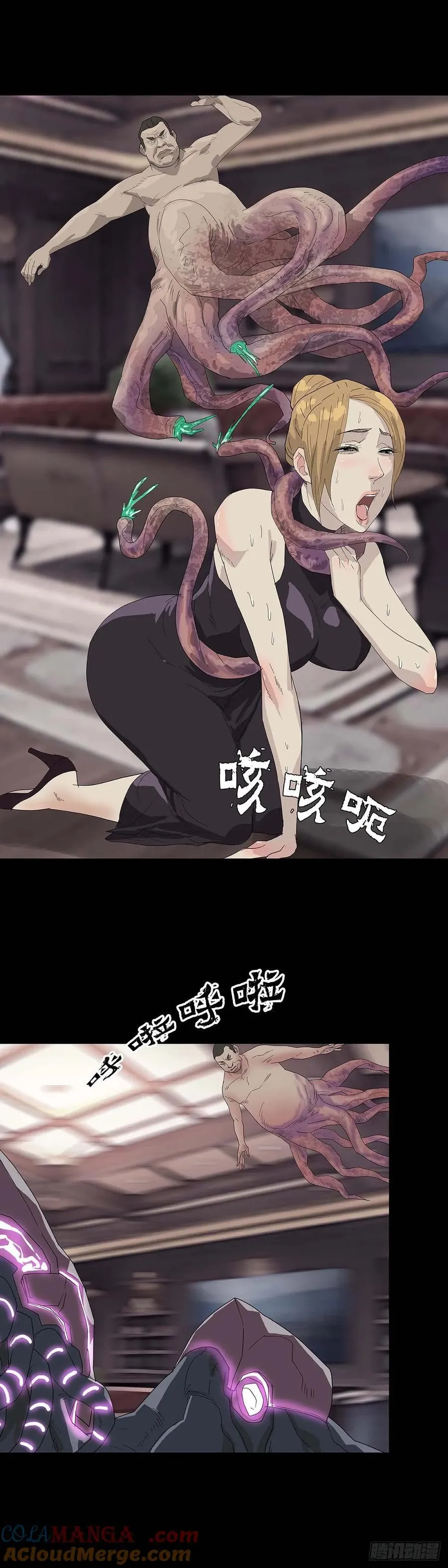 第224话2