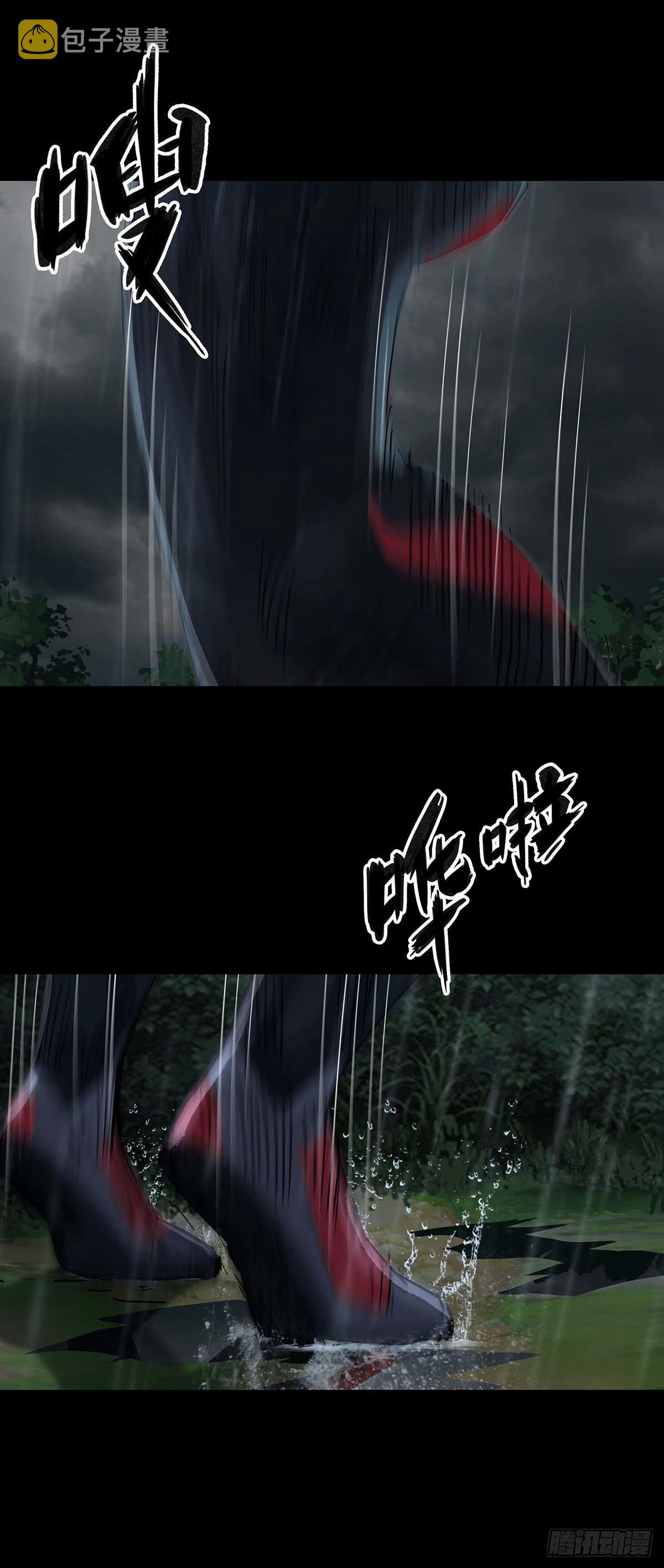 第136话4