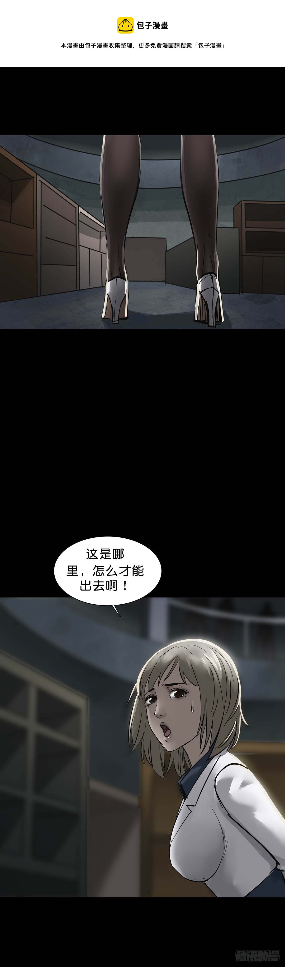 第154话0