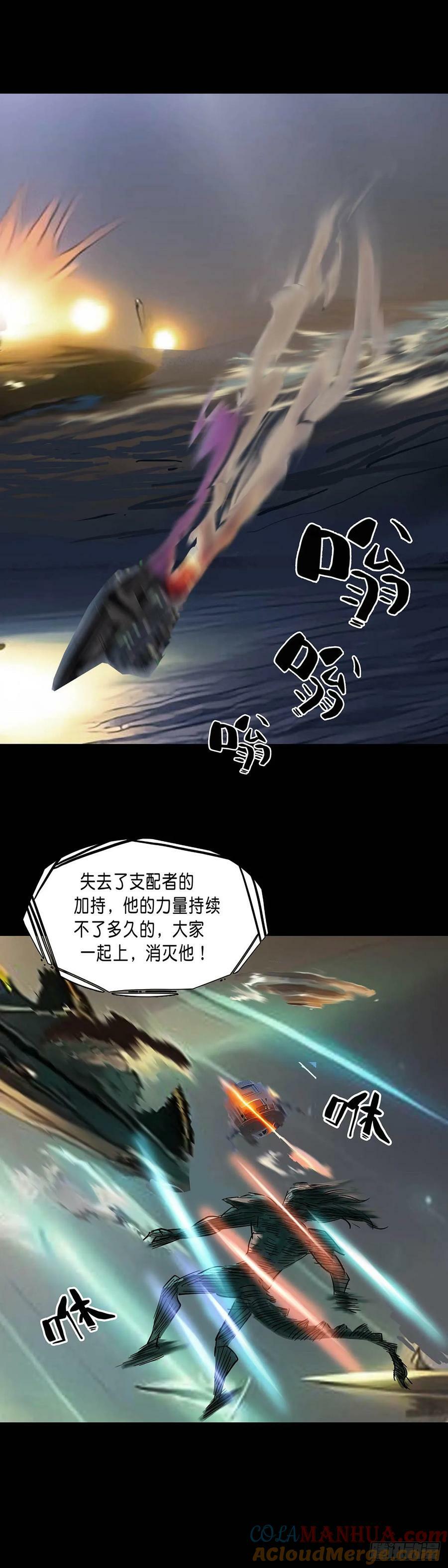 第183章4