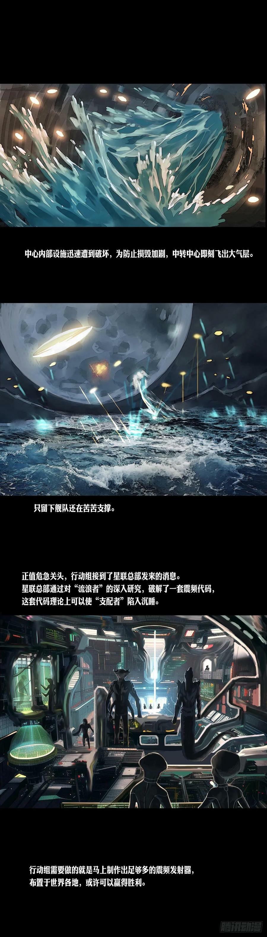 第1745