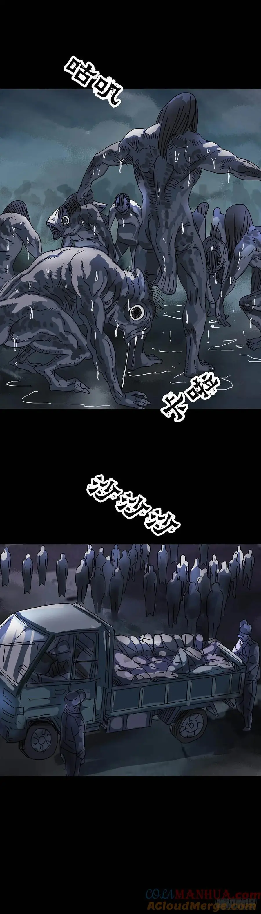 第215话3