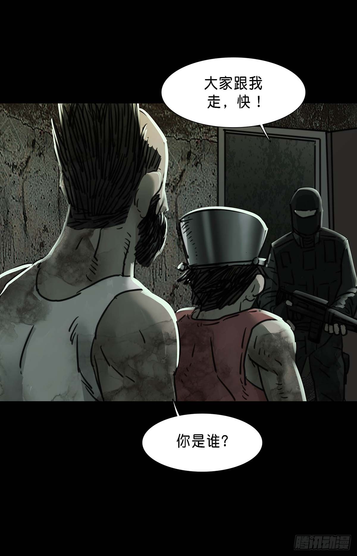 第151话12