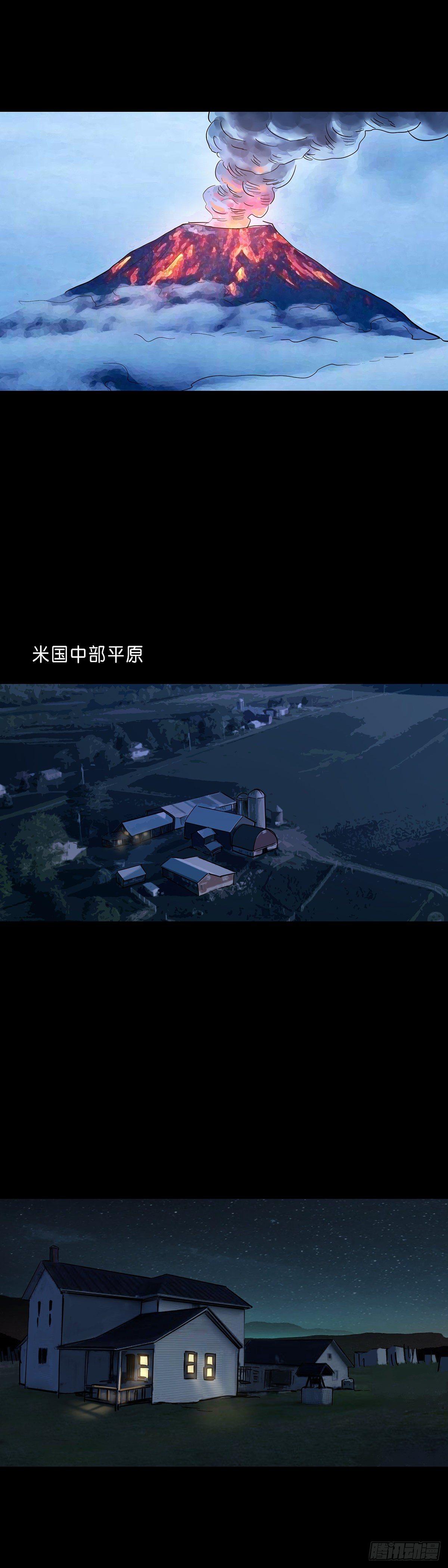 第76话9